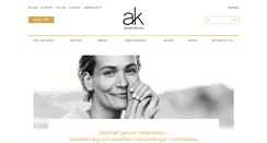 Desktop Screenshot of ak.se
